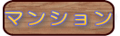 ̖ڎ